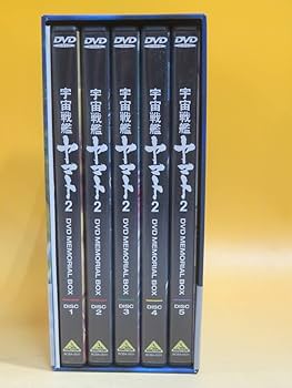 宇宙戦艦ヤマト2 TVシリーズ　DVDメモリアルボックス Amazon.co.jp: TVシリーズ 宇宙戦艦ヤマト2 DVDメモリアル